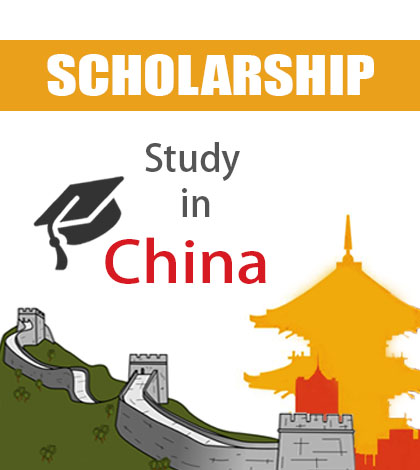 Chinese Government Scholarship Application FAQ